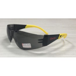 Gafas Icaro Oscura Pata Amarilla Kim
