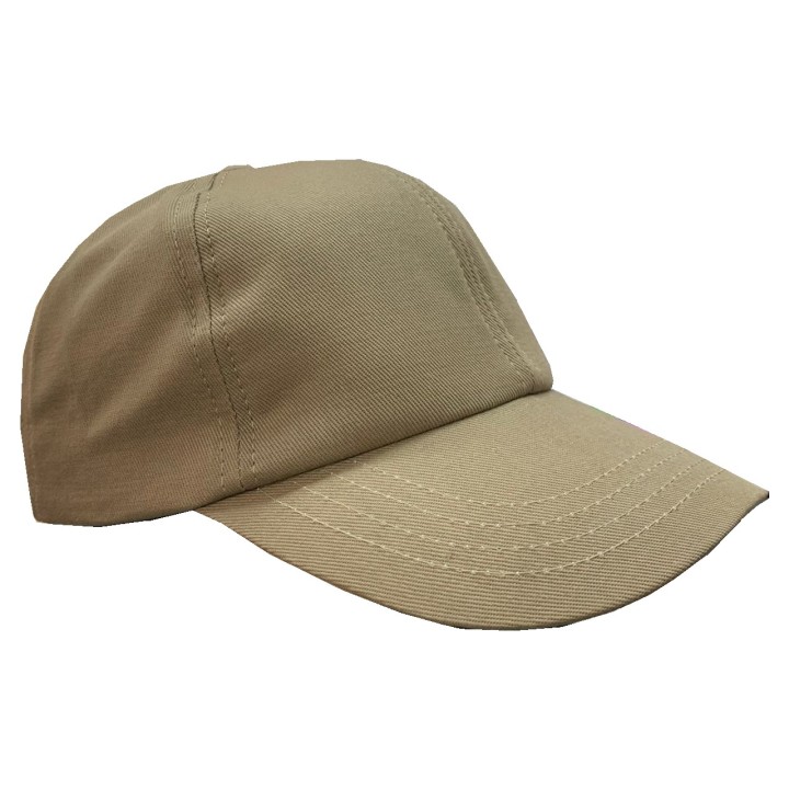 Gorra Dotacion en Dril