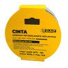 Cinta Antideslizante Reflectivo Fotoluminicente Negra 5 Mtrs x 5 cm Uduke